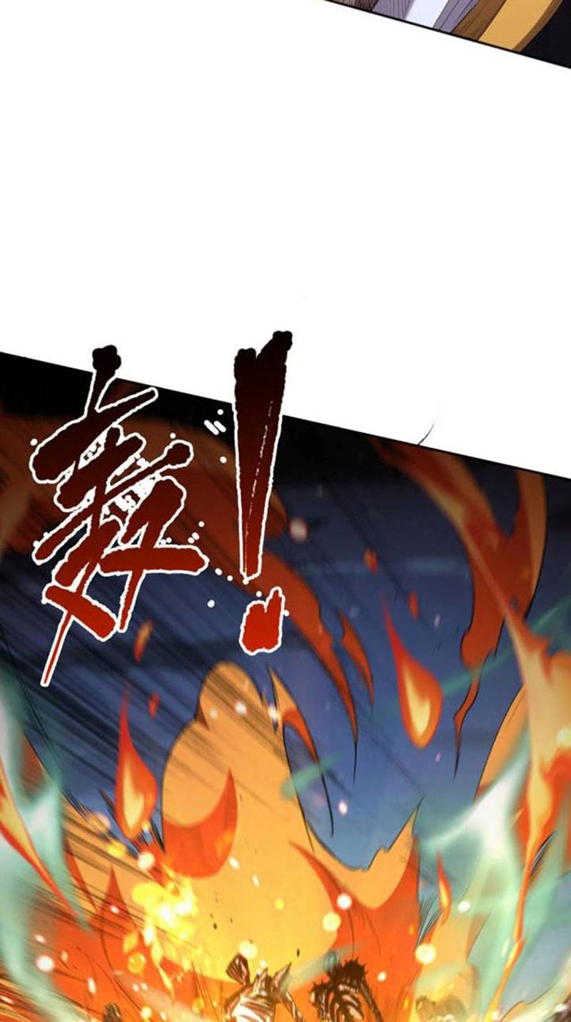 Đọc truyện Tử linh pháp sư: Ta chính là thiên tai - Chap 6